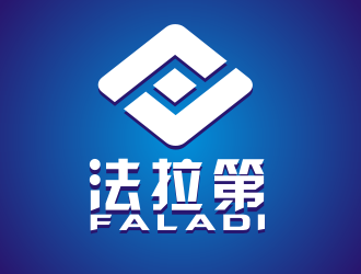 法拉第（四川法拉第电子科技有限公司）LOGO设计 - LOGO123
