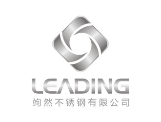 李泉辉的竘然不锈钢有限公司 Leading Stainless Steellogo设计