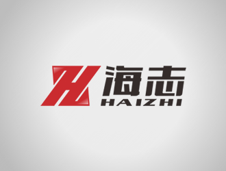 廖燕峰的徐州海志软件科技有限公司logo设计