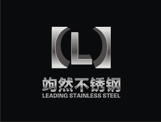 何嘉星的logo设计