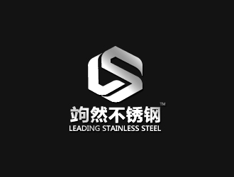 杨勇的logo设计