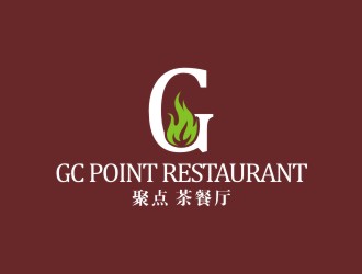 李泉辉的聚点 茶餐厅 GC POINT RESTAURANTlogo设计