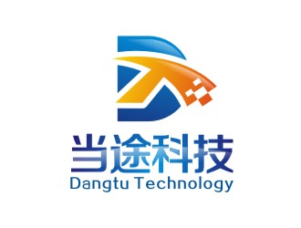 李泉辉的当途科技logo设计