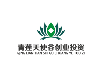 周金进的青莲天使谷创业投资有限公司logo设计