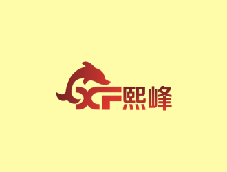 秦晓东的红酒进出口-熙峰实业logo设计