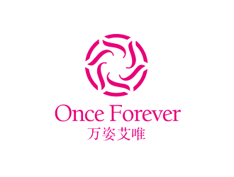 谭家强的英文:onceforever +中文:万姿艾唯logo设计
