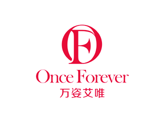 谭家强的英文:onceforever +中文:万姿艾唯logo设计