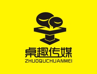 曾翼的logo设计