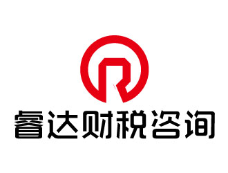 徐山的睿达财税咨询有限公司logo设计