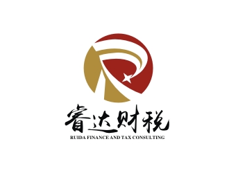 何嘉星的睿达财税咨询有限公司logo设计
