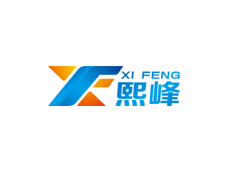 周金进的红酒进出口-熙峰实业logo设计