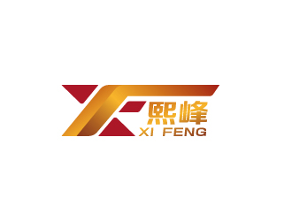 周金进的红酒进出口-熙峰实业logo设计