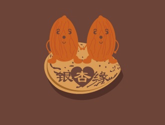 杨剑的无锡银杏缘贸易有限公司logo设计