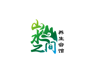 周金进的logo设计