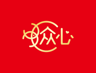 周金进的logo设计