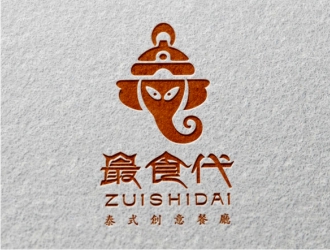 潘达品的最食代泰式海鲜火锅logo设计