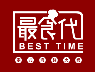 刘小杰的最食代泰式海鲜火锅logo设计