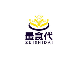 陈兆松的最食代泰式海鲜火锅logo设计