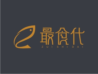 何嘉星的最食代泰式海鲜火锅logo设计