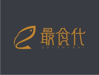 何嘉星的logo设计