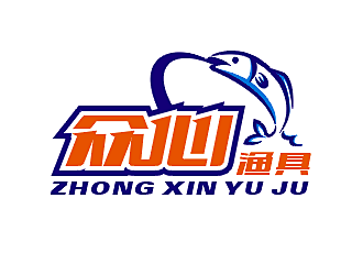 劳志飞的佛山市博悦渔具有限公司logo设计