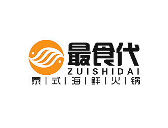 赵鹏的最食代泰式海鲜火锅logo设计