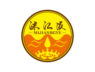 杨剑的洣江液logo设计