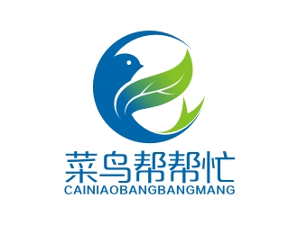 曾翼的logo设计