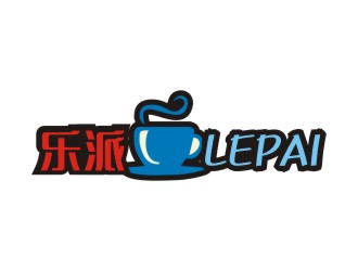 吴溪锋的秦皇岛乐派美食餐饮有限公司logo设计