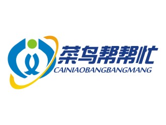 吴溪锋的logo设计