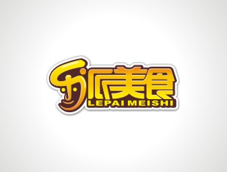 陈秋兰的秦皇岛乐派美食餐饮有限公司logo设计