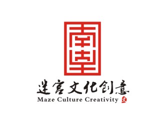 李泉辉的杭州迷宫文化创意有限公司logo设计