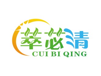 李泉辉的萃苾清logo设计