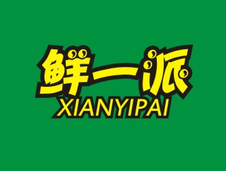 吴溪锋的logo设计