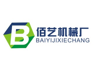 吴溪锋的佛山市顺德区伦教佰艺机械厂logo设计