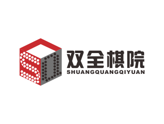 汤儒娟的广州双全棋院logo设计
