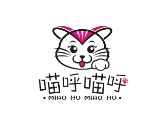 曾翼的logo设计