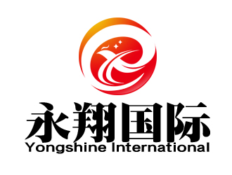 余亮亮的(移动版)徐州永翔国际贸易有限公司（Xu Zhou yong shinelogo设计