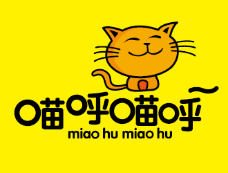 赵军的logo设计
