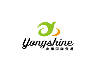 周金进的(移动版)徐州永翔国际贸易有限公司（Xu Zhou yong shinelogo设计
