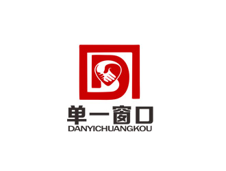 郭庆忠的“单一窗口”企业综合服务平台logo设计