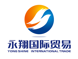 刘帅的(移动版)徐州永翔国际贸易有限公司（Xu Zhou yong shinelogo设计