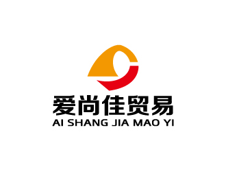 周金进的无锡爱尚佳贸易有限公司logo设计