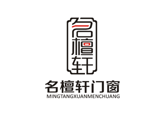 郑国麟的logo设计