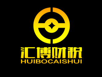 余亮亮的重庆汇博烨煜税务师事务所(普通合伙)logo设计