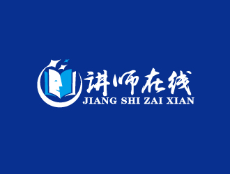 周金进的中国讲师在线logo设计