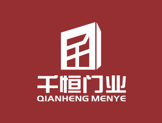 林思源的logo设计