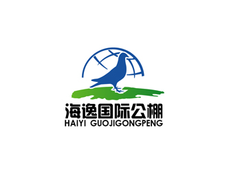 秦晓东的海逸国际公棚logo设计