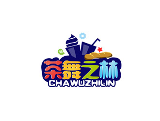 郭庆忠的(移动版)深圳市茶舞之林经营部logo设计