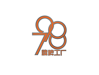 林晟广的798烧烤工厂logo设计